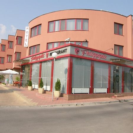 Philippopolis Hotel Φιλιππούπολη Δωμάτιο φωτογραφία