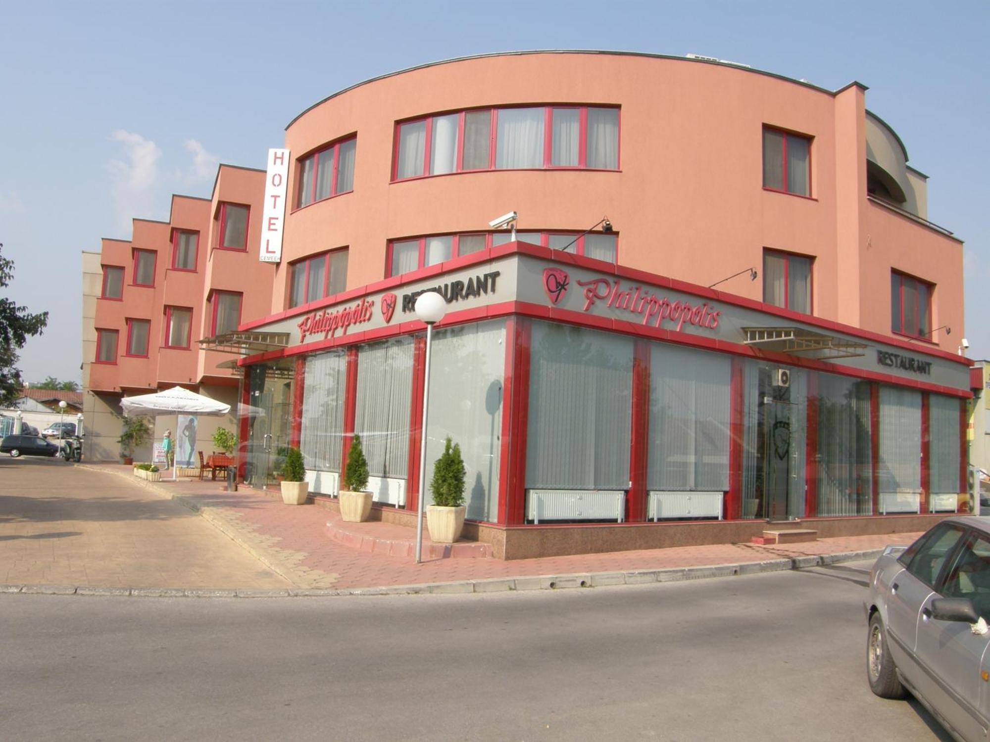 Philippopolis Hotel Φιλιππούπολη Δωμάτιο φωτογραφία
